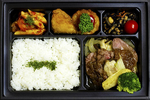 国産牛ステーキ弁当